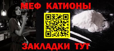 амфетамин Ярославль