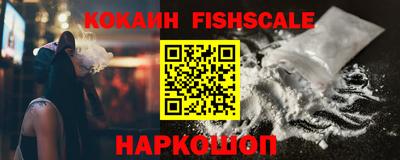 амфетамин Ярославль