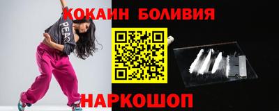 амфетамин Ярославль