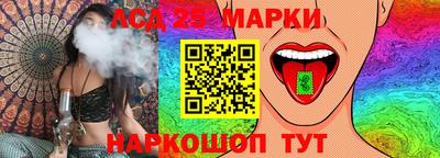 прущая мука Ярцево
