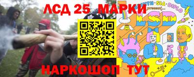 амфетамин Ярославль