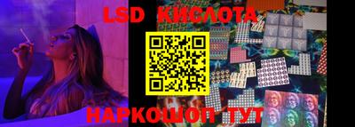 метадон Янаул