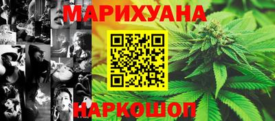 метадон Янаул