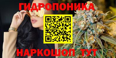 амфетамин Ярославль