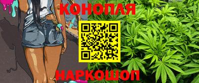 прущая мука Ярцево