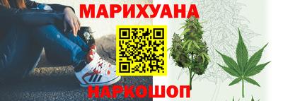 метадон Янаул