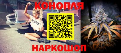 прущая мука Ярцево