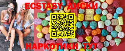 метадон Янаул