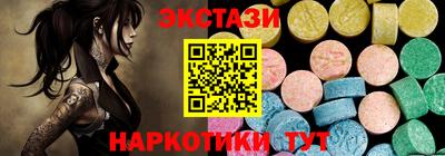 амфетамин Ярославль
