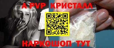 прущая мука Ярцево
