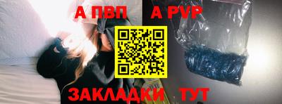 амфетамин Ярославль
