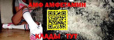 прущая мука Ярцево