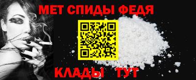 прущая мука Ярцево