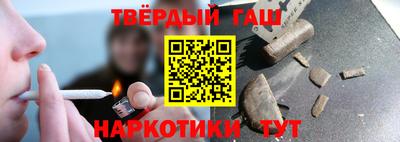метадон Янаул