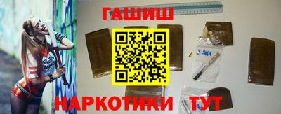 прущая мука Ярцево