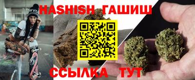амфетамин Ярославль