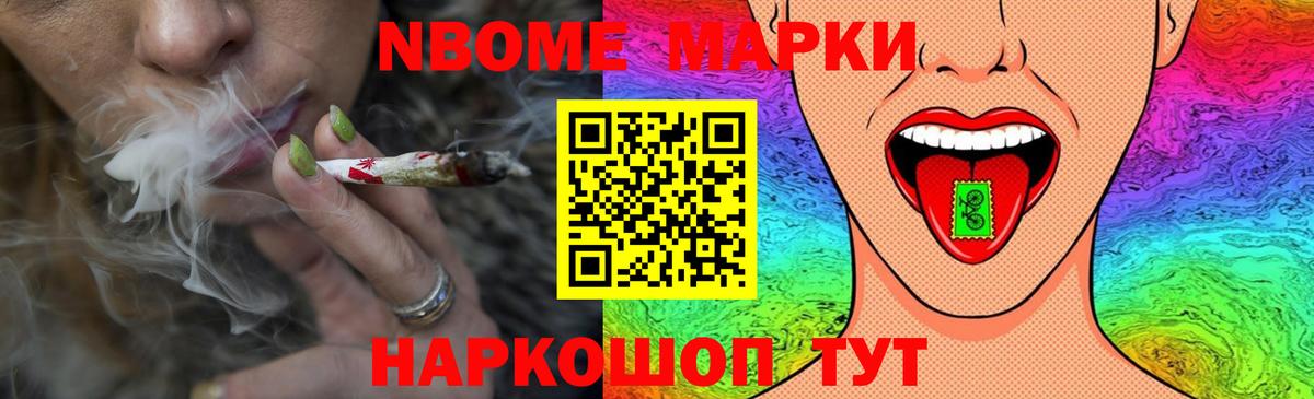 ЛСД экстази кислота  Вход с VPN  Ревда  Лсд 25 экстази ecstasy 